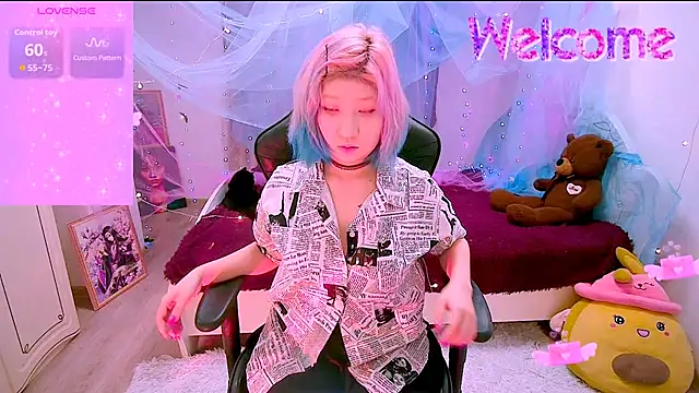 Akemilun online show from November 2025 03:00:02 PM