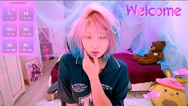 Akemilun online show from November 2025 01:45:01 PM