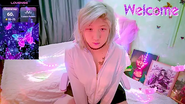 Akemilun online show from March 2026 06:00:01 PM