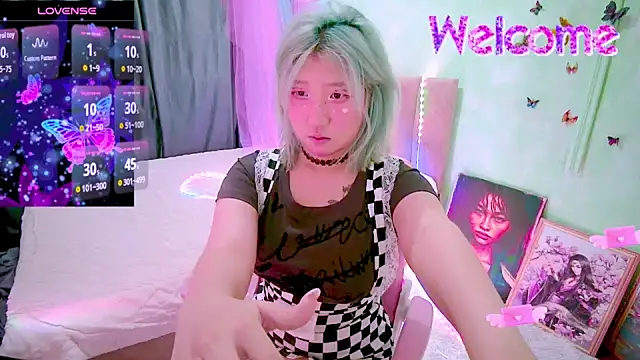 Akemilun online show from February 2026 05:43:01 PM