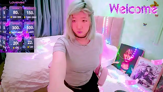 Akemilun online show from March 2026 04:14:02 PM