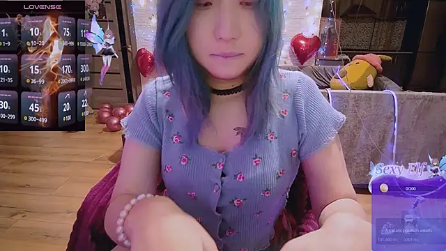 Akemilun online show from February 2025 11:48:02 PM