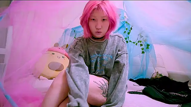 Akemilun online show from November 2025 12:47:02 AM