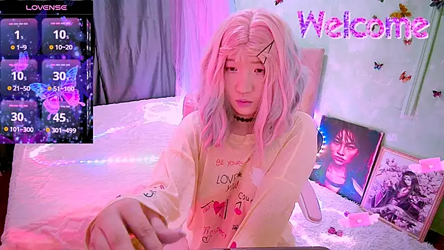 Akemilun online show from February 2026 06:30:01 PM