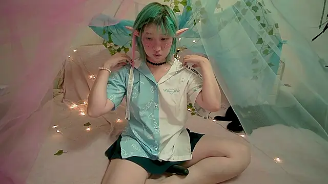 Akemilun online show from October 2025 04:51:01 PM