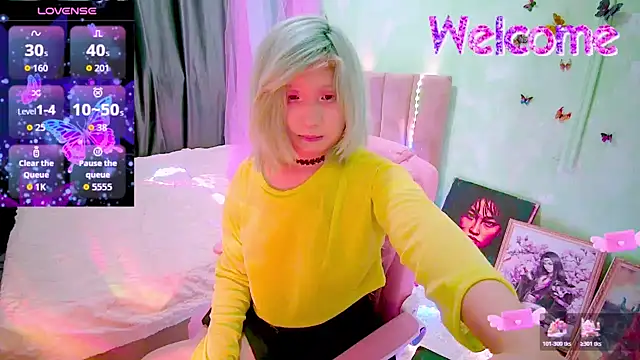 Akemilun online show from February 2026 05:58:02 PM