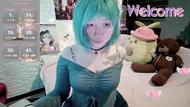 Akemilun online show from September 2025 08:14:02 PM