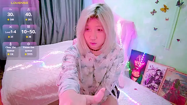 Akemilun online show from March 2026 05:35:01 PM