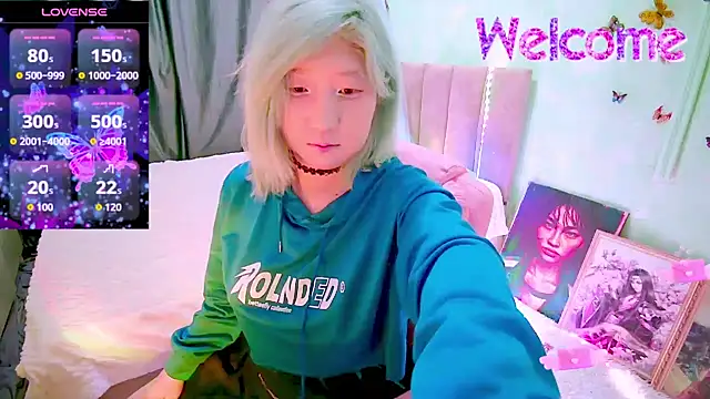 Akemilun online show from February 2026 04:48:01 PM