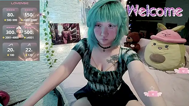 Akemilun online show from September 2025 08:27:01 PM