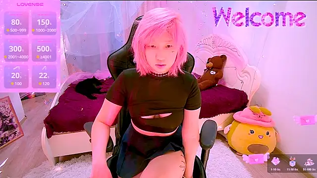 Akemilun online show from November 2025 07:23:02 AM