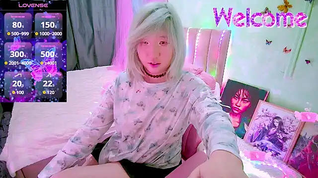 Akemilun online show from February 2026 03:01:02 PM