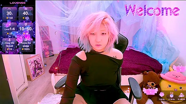 Akemilun online show from November 2025 02:50:01 PM