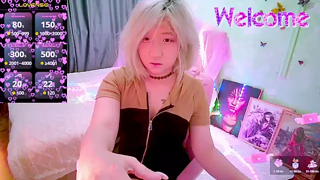 Akemilun online show from March 2026 04:33:02 PM