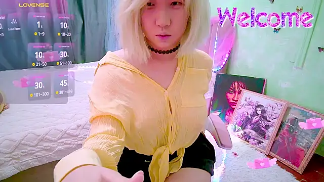 Akemilun online show from April 2026 07:31:01 PM