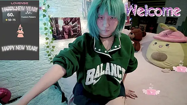 Akemilun online show from October 2025 05:49:01 PM