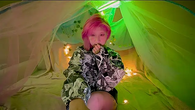 Akemilun online show from November 2025 08:57:02 PM