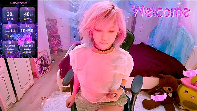 Akemilun online show from November 2025 07:03:01 PM