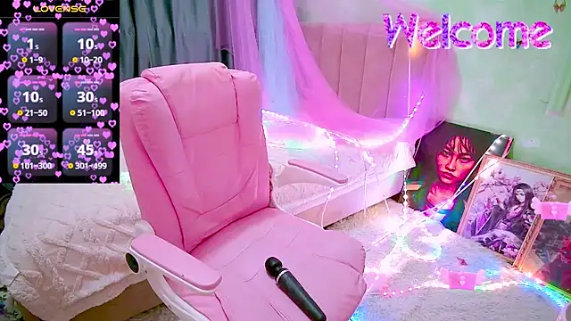 Akemilun online show from April 2026 07:42:01 PM