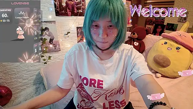 Akemilun online show from September 2025 04:56:01 AM