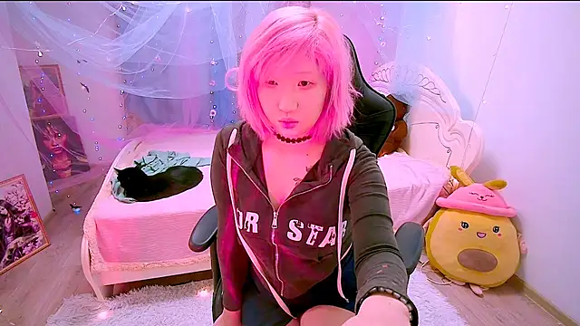 Akemilun online show from November 2025 02:21:01 PM