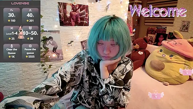 Akemilun online show from September 2025 06:41:02 PM