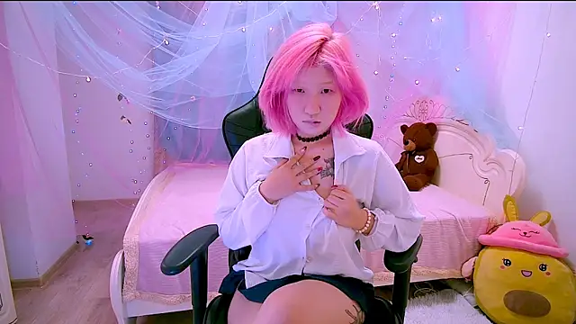 Akemilun online show from November 2025 08:02:01 PM