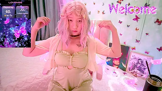 Akemilun online show from January 2026 10:06:02 PM