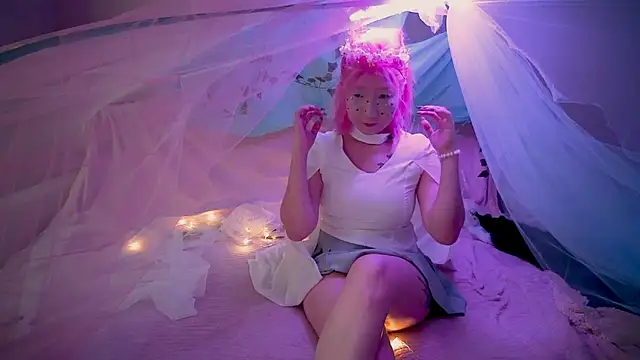 Akemilun online show from October 2025 01:52:01 PM