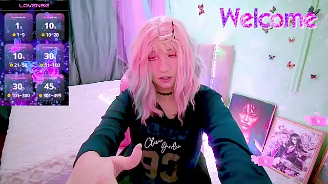 Akemilun online show from February 2026 07:02:02 PM