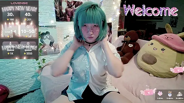 Akemilun online show from September 2025 07:08:02 PM