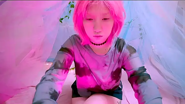 Akemilun online show from November 2025 04:21:02 PM