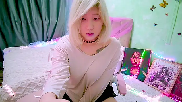 Akemilun online show from April 2026 06:00:01 PM