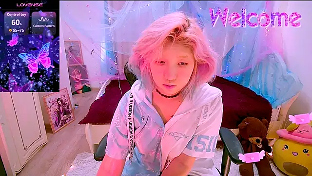 Akemilun online show from November 2025 08:36:01 AM