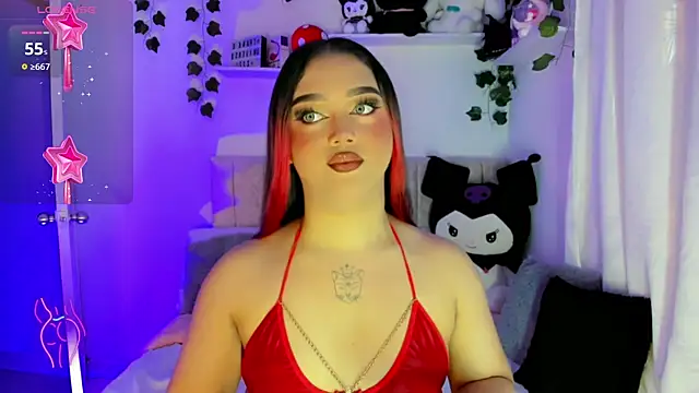 Snapshot of cattriona_muller chatting on February 2025 04:12:01 AM cattriona muller online show from February 2025 04:12:01 AM