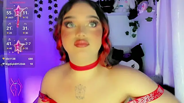 Snapshot of cattriona_muller chatting on February 2025 11:31:02 AM cattriona muller online show from February 2025 11:31:02 AM