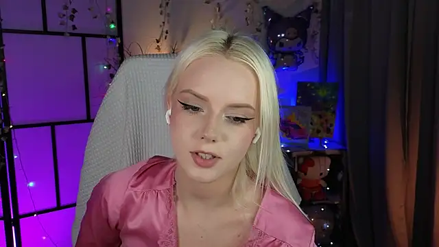 Snapshot of ImBonBon chatting on November 2025 11:42:02 PM ImBonBon online show from November 2025 11:42:02 PM