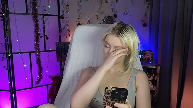 Snapshot of ImBonBon chatting on January 2026 11:22:01 PM ImBonBon online show from January 2026 11:22:01 PM