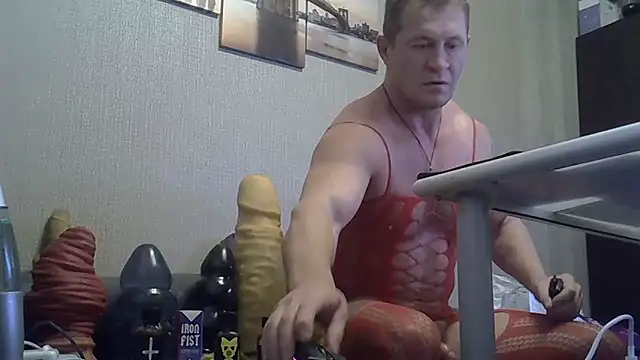 FISTCAMM online show from January 2026 05:57:01 AM