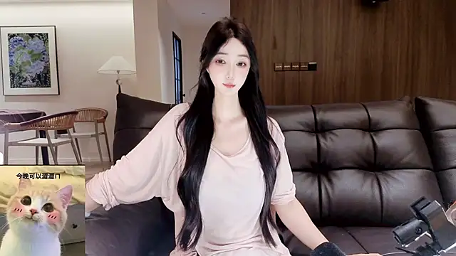-Aricia- online show from June 2026 02:44:01 PM
