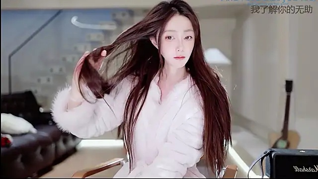 -Aricia- online show from November 2025 02:49:01 PM