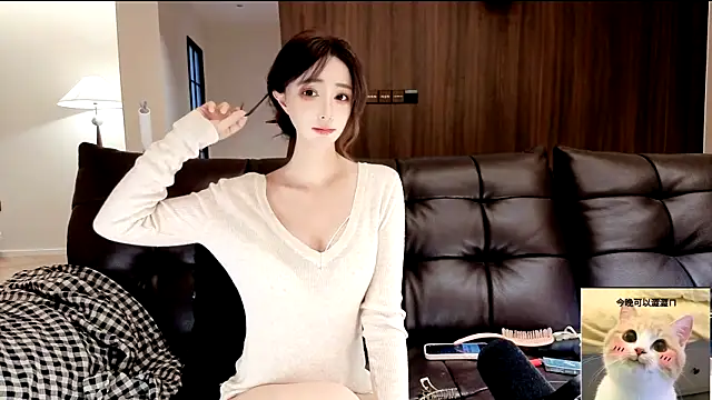 -Aricia- online show from May 2026 02:23:01 PM