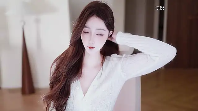 -Aricia- online show from February 2026 01:32:02 PM