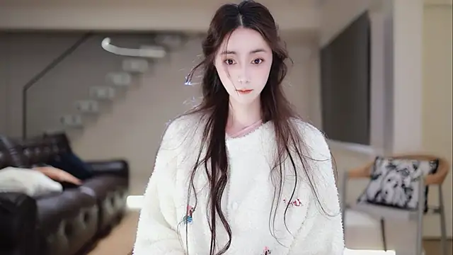 Snapshot of -Aricia- chatting on November 2025 01:16:02 PM -Aricia- online show from November 2025 01:16:02 PM