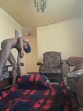 Snapshot of koolbend chatting on February 2025 04:36:02 AM koolbend online show from February 2025 04:36:02 AM