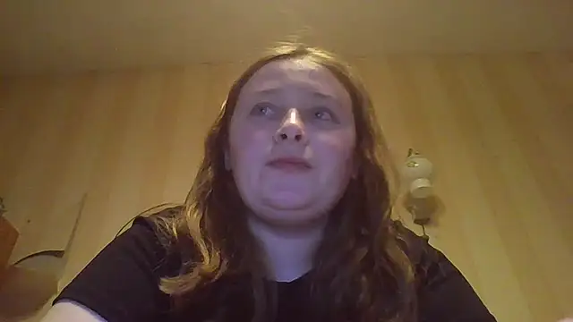 Light Luna online show from February 2026 12:12:02 PM