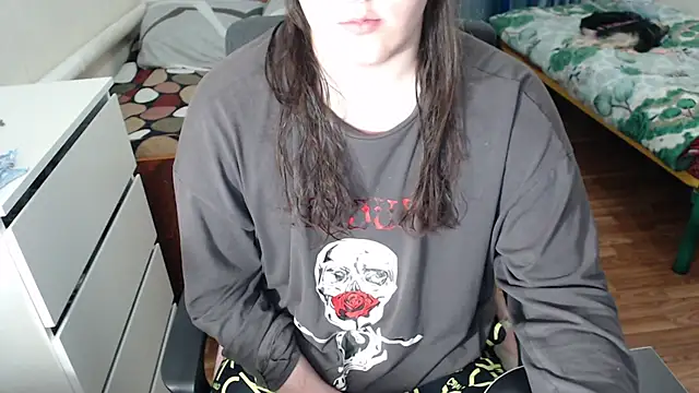 Snapshot of EvaMiron chatting on January 2026 04:00:02 PM EvaMiron online show from January 2026 04:00:02 PM