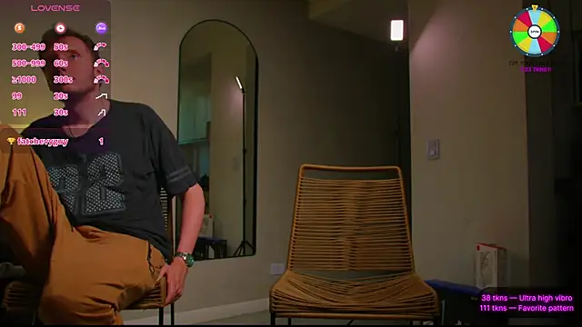 VunderSEX online show from November 2025 05:49:02 PM