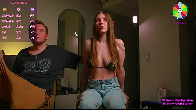 VunderSEX online show from November 2025 05:29:01 PM