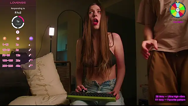 VunderSEX online show from December 2025 05:11:01 PM